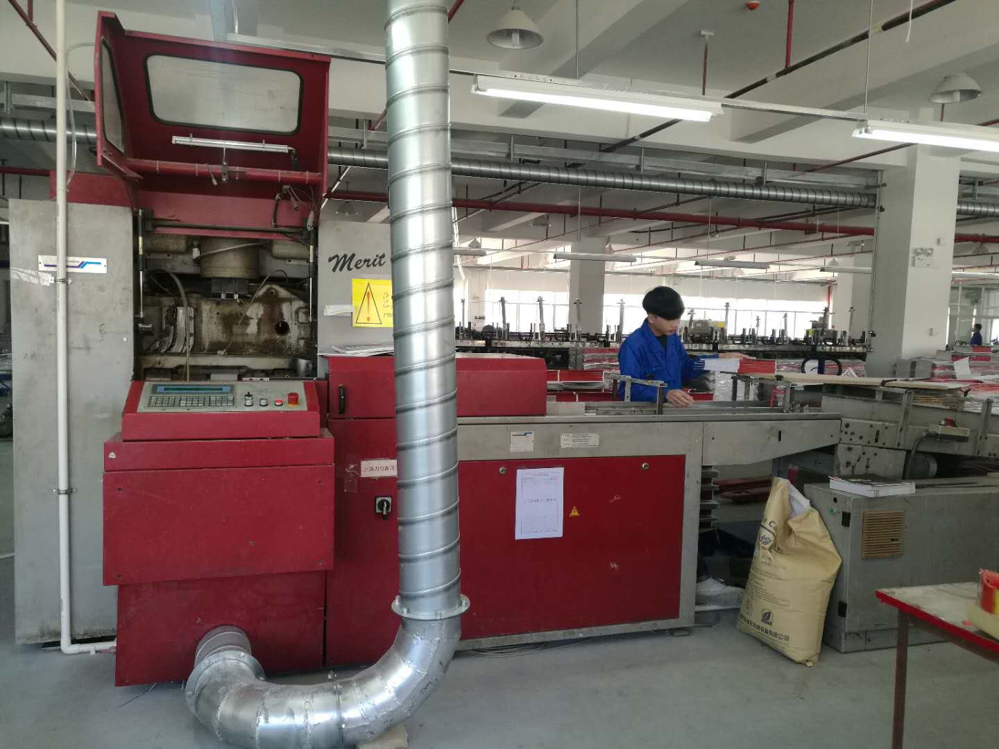 Printing system