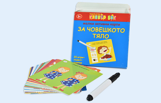 Cognitive card