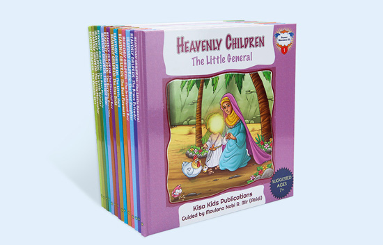 Hardcover book