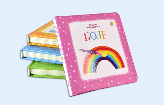 Hardcover book