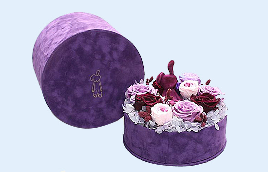 Gift box