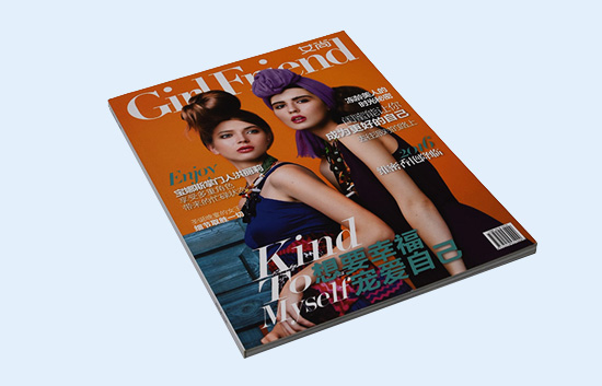 Magazine