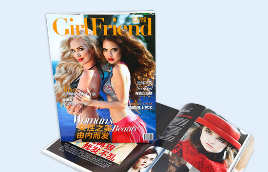 Magazine