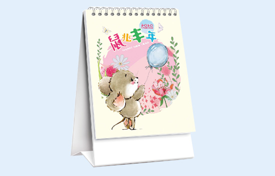 Calendar printing