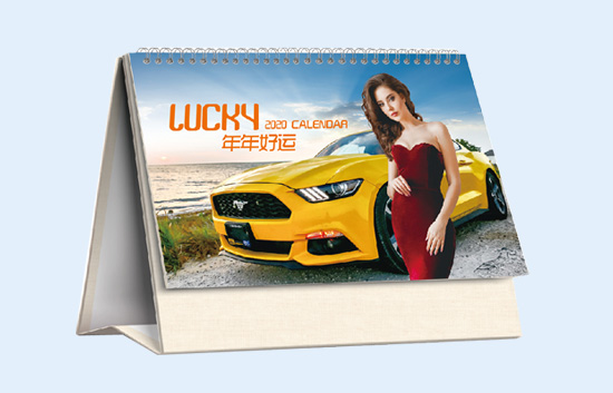 Calendar printing