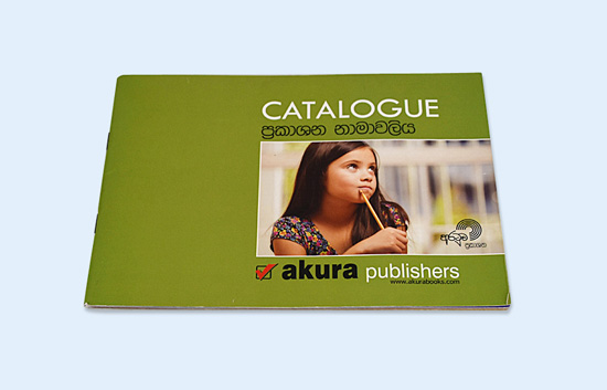 Booklet